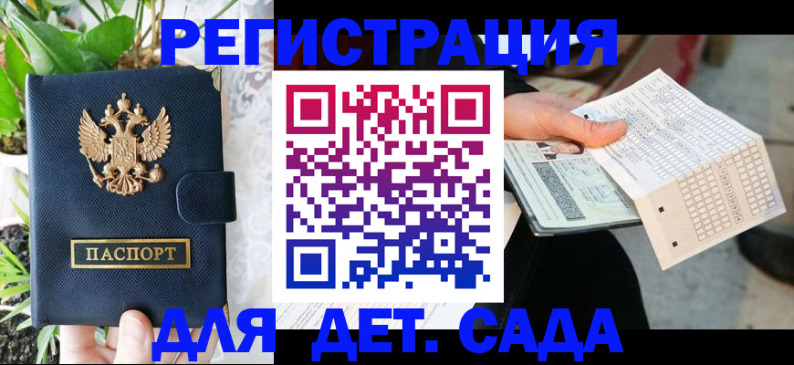 пропишу в квартире в Ульяновске